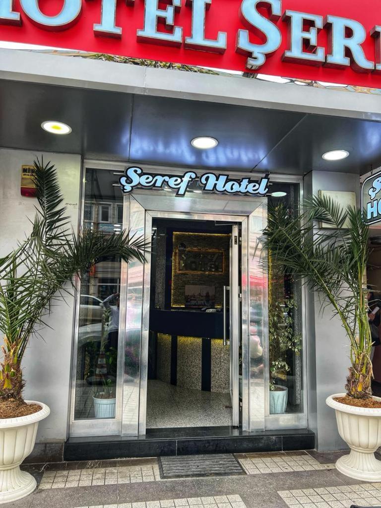 Seref 2*